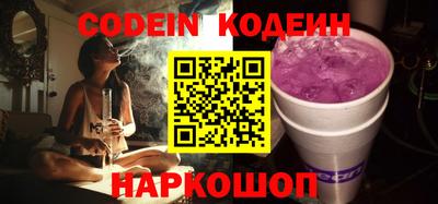 МДПВ Краснознаменск