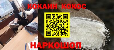 МДПВ Краснознаменск