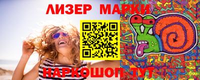 тгк Краснодар