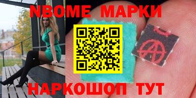 МДПВ Краснознаменск