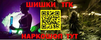 jwh Краснокаменск