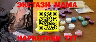 МДПВ Краснознаменск