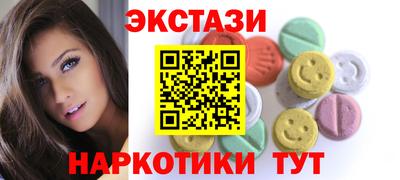 МДПВ Краснознаменск