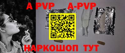 МДПВ Краснознаменск