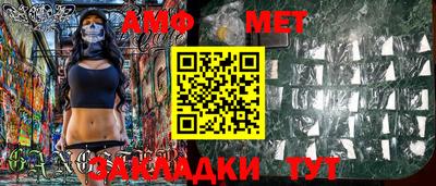 jwh Краснокаменск