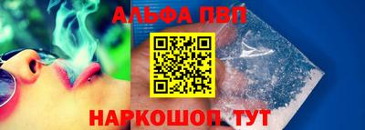 jwh Краснокаменск