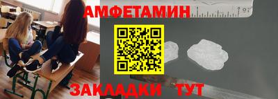 тгк Краснодар