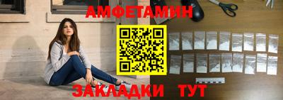 тгк Краснодар