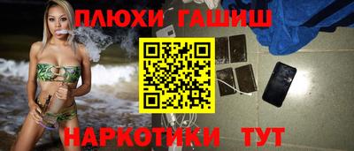 МДПВ Краснознаменск